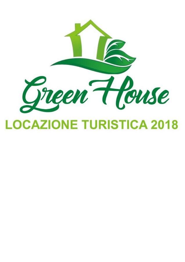 Green House 2018 罗马 外观 照片